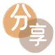 定西信用卡接单平台☀️诚信信用卡24小时在线靠谱商家推荐